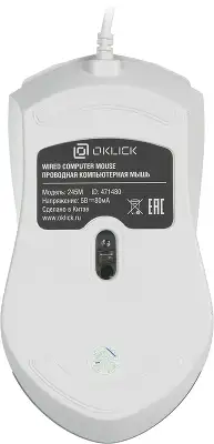 Мышь Оклик 245M белый оптическая 1000dpi USB 3but (471480)