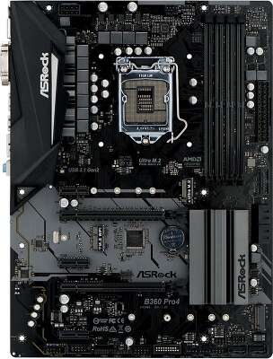 Материнская плата ATX LGA1151v2 ASRock B360 PRO4