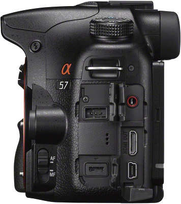 Цифровая фотокамера Sony Alpha SLTA57Y Double Kit (18-55 мм + 55-200 мм)