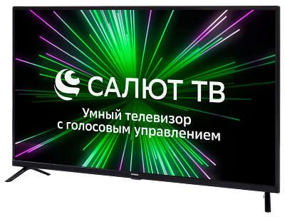 Телевизор 43" Hyundai H-LED43BS5001 FHD HDMIx3, USBx2