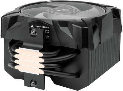 Кулер для процессора Arctic Cooling Freezer i35 RGB, 120мм, 1700rpm, 150Вт, 4 pin PWM+ 4 pin RGB, Al+Cu