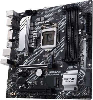 Материнская плата mATX LGA1200 ASUS PRIME H470M-PLUS