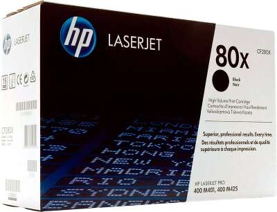 Картридж HP 80X лазерный увеличенной емкости (6900 стр)
