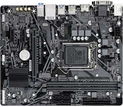 Материнская плата Gigabyte H410M S2H V2 2.1, RTL