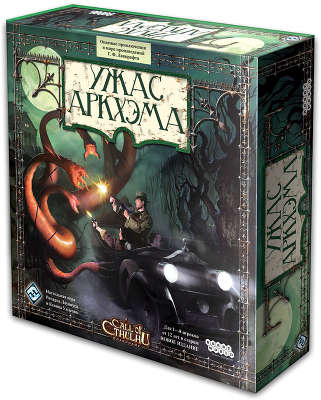 Настольная игра Ужас Аркхэма (от 12 лет)