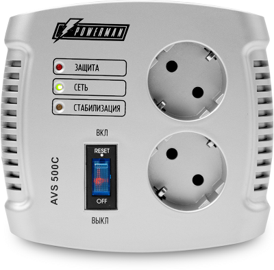 Стабилизатор POWERMAN AVS 500C, ступенчатый регулятор, 500ВА/280Вт, 150-280В, максимальный входной ток 4А, 2 евророзетки, IP-20, напольный, 151мм х 126мм х 123мм, 1.4 кг./ Stabilizer POWERMAN AVS 500C, step-type regulator, 500 VA / 280W, 150-280V, maximum