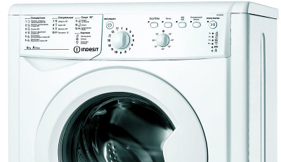 Стиральная машина IWUB 4085(CIS) 869990629150 INDESIT