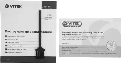 Кофемолка Vitek VT-8370 300Вт сист.помол.:ротац.нож вместим.:80гр стальной