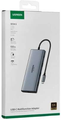 Конвертер UGREEN CM639 (15534) Revodok Pro 10-in-1 8K@30Hz USB-C to 1*USB3.0&2*USB2.0&USB-C3.0&2*HDMI&RJ45 Gigabit&SD&TF&PD. Цвет: серый