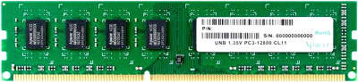 Модуль памяти DDR-IIIL DIMM 8Gb DDR1600 Apacer (AU08GFA60CATBGJ)