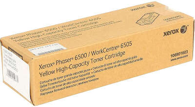 Тонер-картридж желтый/ P6500/WC6505 Yellow Hi-cap cartr.,2.5K