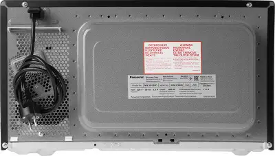 Микроволновая Печь Panasonic NN-SD38HSZPE 23л. 1000Вт черный/серебристый