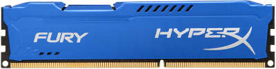 Модуль памяти DDR-III DIMM 8192Mb DDR1600 Kingston HyperX Fury Blue [HX316C10F/8]