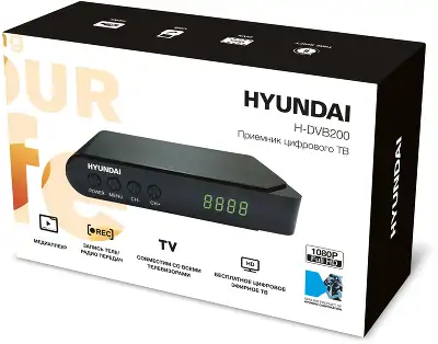 Ресивер DVB-T2 Hyundai H-DVB200 черный