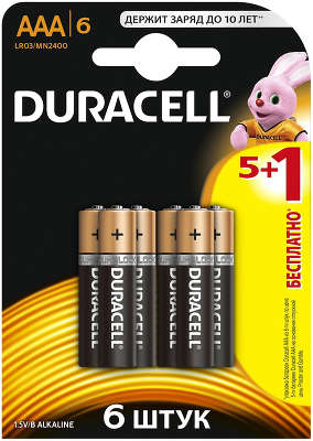 Комплект элементов питания AAA Duracell (5+1 шт. бесплатно в блистере)