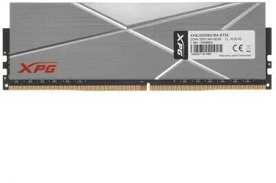 A-data DDR4 DIMM 8GB DDR4-3200 AX4U32008G16A-ST50 