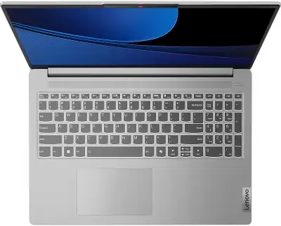 Ноутбук Lenovo IdeaPad Slim 5 16IMH9 Core Ultra 5 125H 16Gb SSD512Gb Intel Arc 16