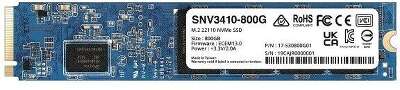 Твердотельный накопитель NVMe 800Gb [SNV3410-800G] (SSD) Synology