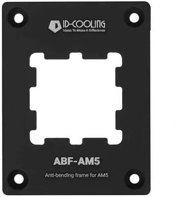 Прижимная рамка ID-Cooling ABF-AM5 (ABF-AM5)