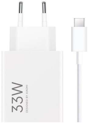 Зарядное устройство Xiaomi 33W Charging Combo (Type-A) EU