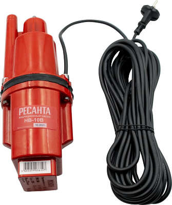 Насос садовый Ресанта НВ-10В 300Вт 1320л/час вибрационный (77/8/1)