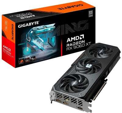 Видеокарта PCIE16 RX 9060XT 8GB GV-R9060XTGAMING OC-8GD GIGABYTE