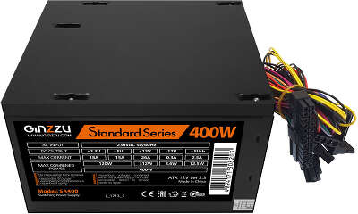 Блок питания 400W Ginzzu SA400 (без шнура питания)