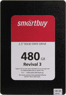 Твердотельный накопитель SATA3 480Gb [SB480GB-RVVL3-25SAT3] (SSD) SmartBuy Revival 3
