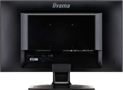 Монитор Iiyama 24" GE2488HS-B2 черный