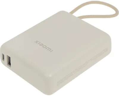Внешний аккумулятор Xiaomi 33W Power Bank 10000mAh (Integrated Cable) Tan