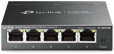 TP-Link TL-SG105E Коммутатор Easy Smart с 5 гигабитными портами