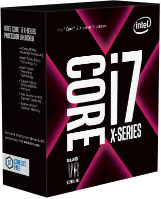 Процессор Intel Core i7-7820X (3.6GHz) Socket2066 BOX