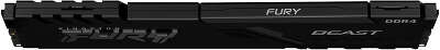 Kingston FURY Beast KF432C16BB/8