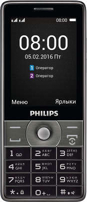 Мобильный телефон Philips E570 Dual Sim, Dark Gray