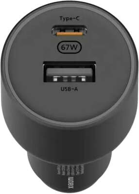 Автомобильное ЗУ Xiaomi 67W Car Charger (Type-A + Type-C) (BHR6814GL)