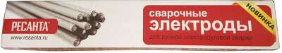 Электрод Ресанта МР-3 D5мм L450мм 0.8гр (71/6/23)