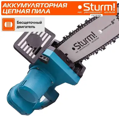 Цепная пила Sturm! CSC1808BL аккум. дл.шины:7.8" (20cm)