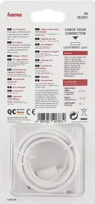 Автомобильное зар./устр. Hama H-183291 5W 1A для Apple белый (00183291)