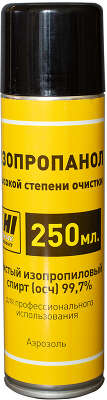 Изопропанол Hi-Black высокой степени очистки, 250 мл, аэрозоль