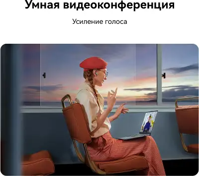 Ноутбук Huawei MateBook D 14 MDF-X Core i3 1215U 8Gb SSD256Gb Intel UHD Graphics 14" IPS FHD (1920x1080) без ОС grey space WiFi BT Cam (53013UFC)