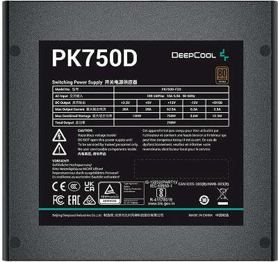 Блок питания 750Вт ATX Deepcool PK750D