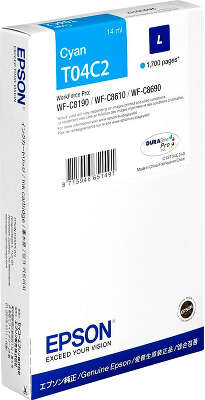 Epson C13T04C240