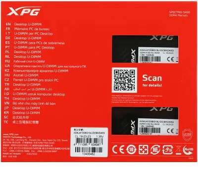 Набор памяти DDR4 DIMM 2x8Gb DDR4400 ADATA XPG Spectrix D45G RGB Gaming Memory (AX4U44008G19K-DCBKD45G)