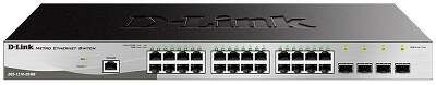 Коммутатор D-Link DGS-1210-28/ME/P/B2A Управляемый коммутатор 2 уровня с 24 портами 10/100/1000Base-T и 4 портами 1000Base-X SFP, функцией ИБП при подключении внешнего аккумулятора DC 12 В, возможностью его подзарядки и мониторинга статуса питания коммута
