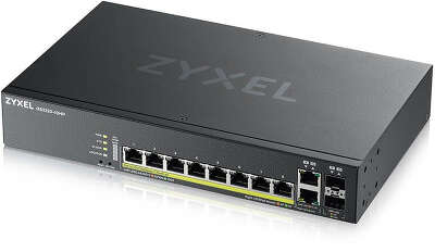 Коммутатор ZYXEL NebulaFlex GS2220-10HP, управляемый