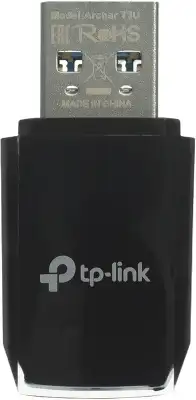Сетевой адаптер Wi-Fi TP-Link Archer T3U AC1300 USB 3.0