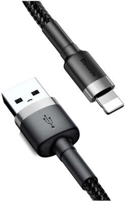 Кабель Baseus USB to Lightning, 0.5 м, Black/Grey [CALKLF-AG1]