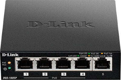 Коммутатор D-Link DGS-1005P