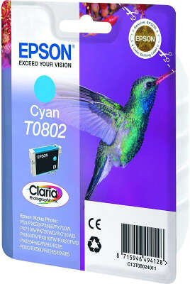 Epson T0802 (C13T08024011)