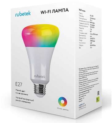 RUBETEK RL-3103 Светодиодная лампа RUBETEK (цоколь Е-27)